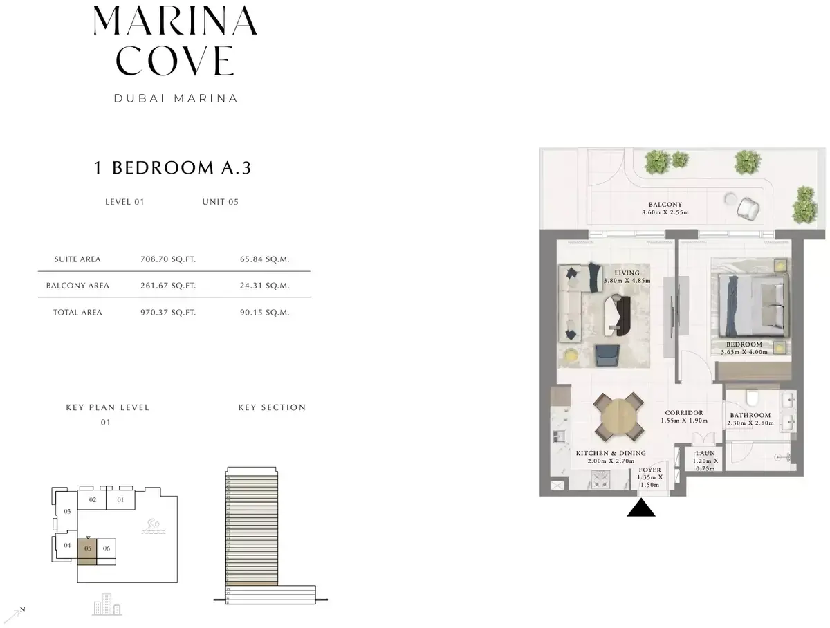 Планировка — 1-спальная, 90 м²