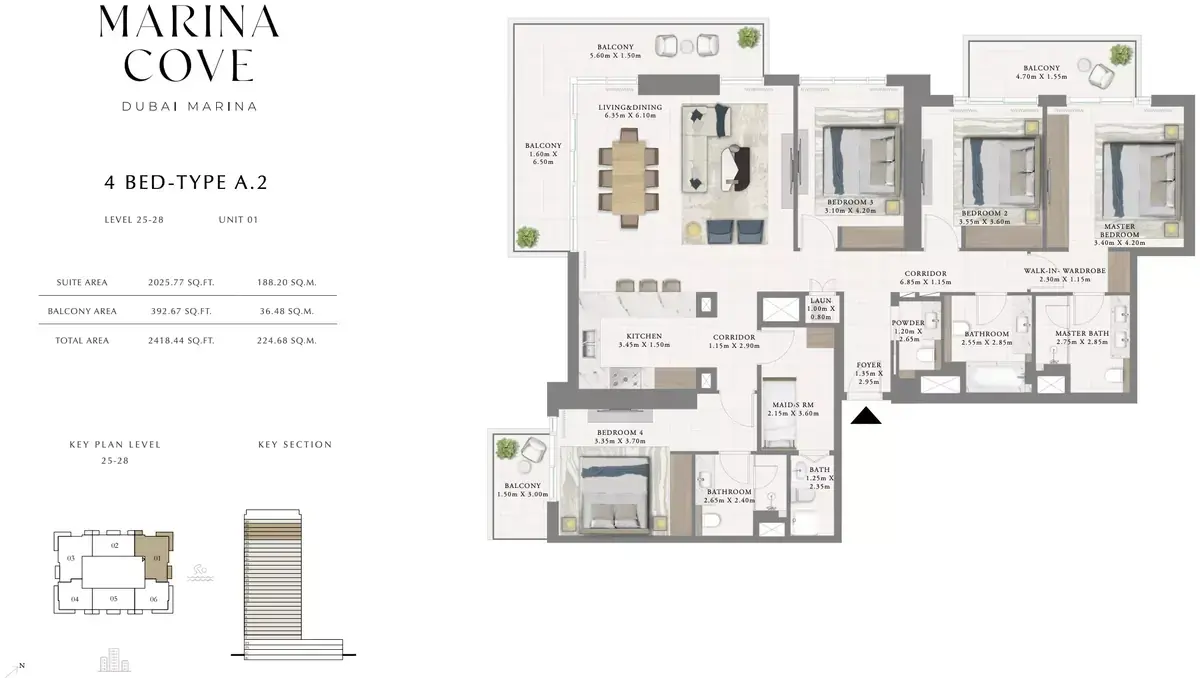 Планировка — квартира, 225 м²