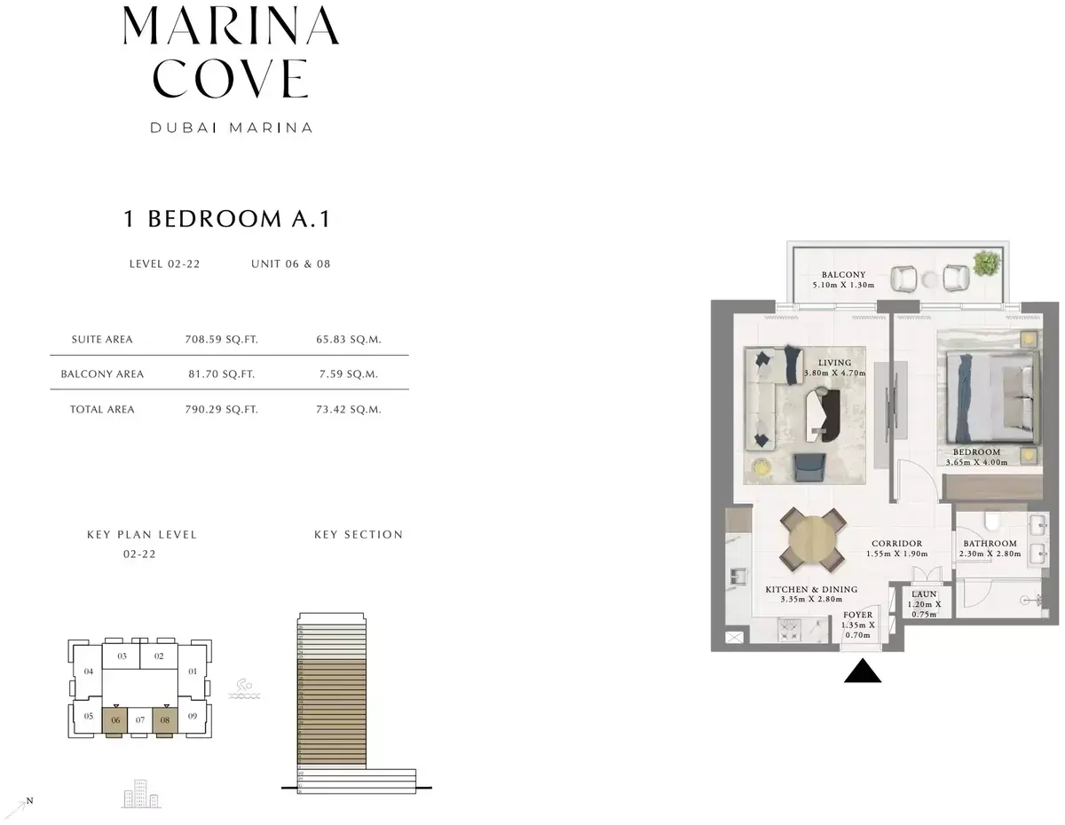 Планировка — 1-спальная, 73 м²
