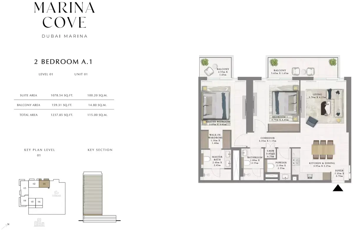Планировка — 2-спальная, 115 м²