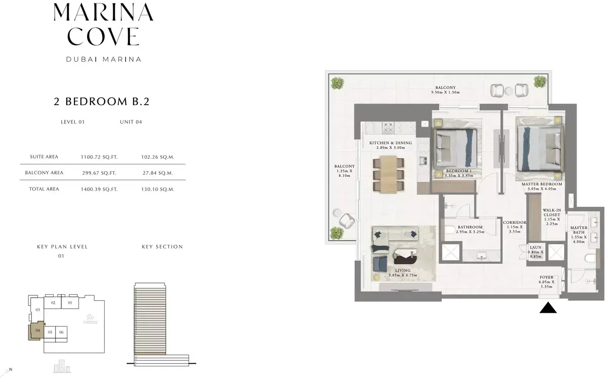 Планировка — 2-спальная, 130 м²