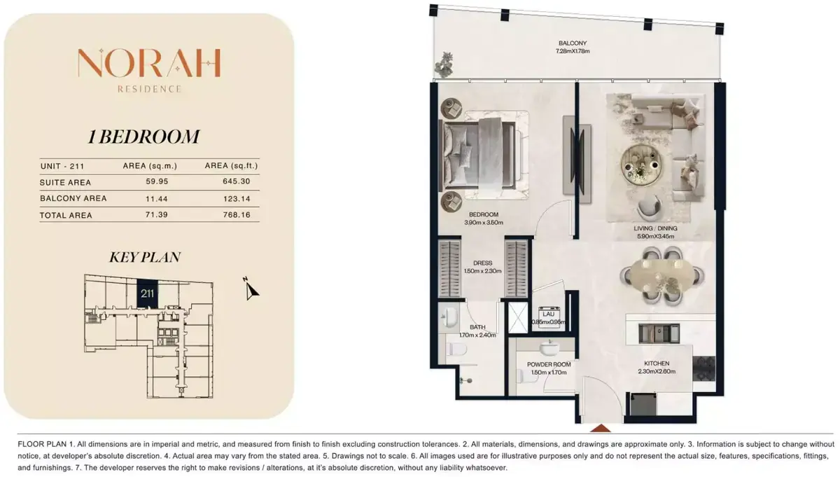 Планировка — 1-спальная, 71 м²