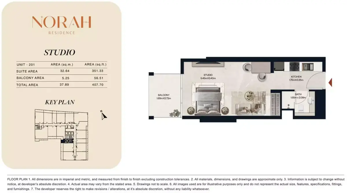 Планировка — Студия, 38 м²