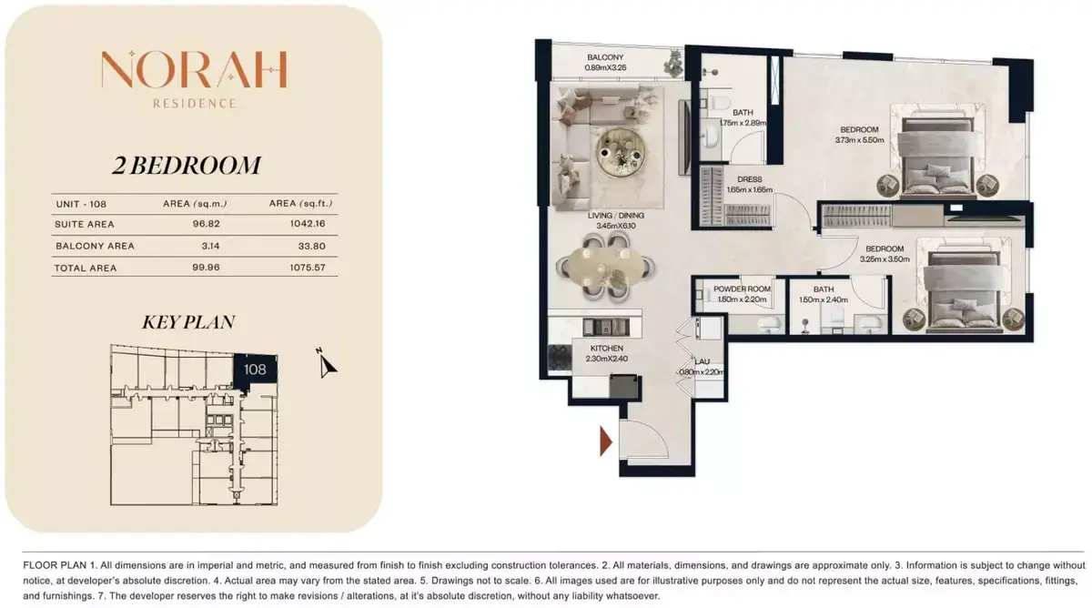 Планировка — 2-спальная, 100 м²