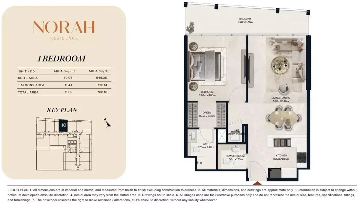 Планировка — 1-спальная, 71 м²