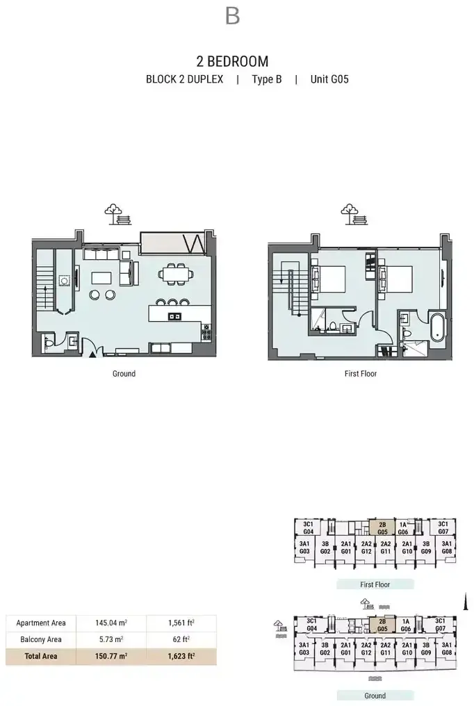 Планировка — 2-спальная, 151 м²