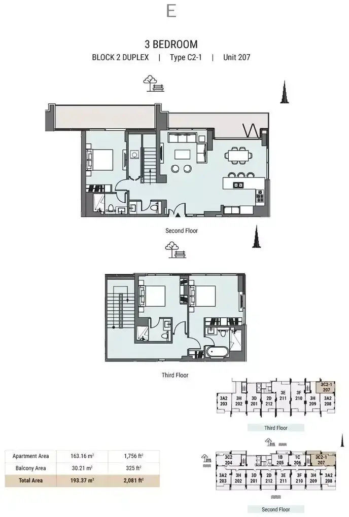 Планировка — 3-спальная, 193 м²