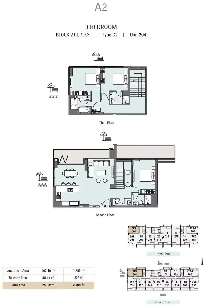 Планировка — 3-спальная, 194 м²