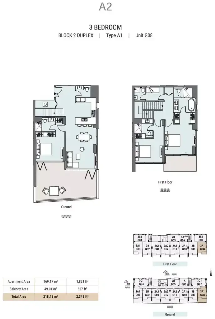 Планировка — 3-спальная, 218 м²