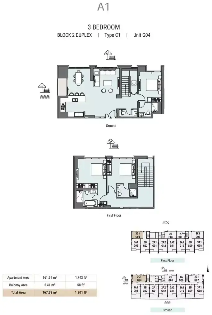 Планировка — 3-спальная, 167 м²