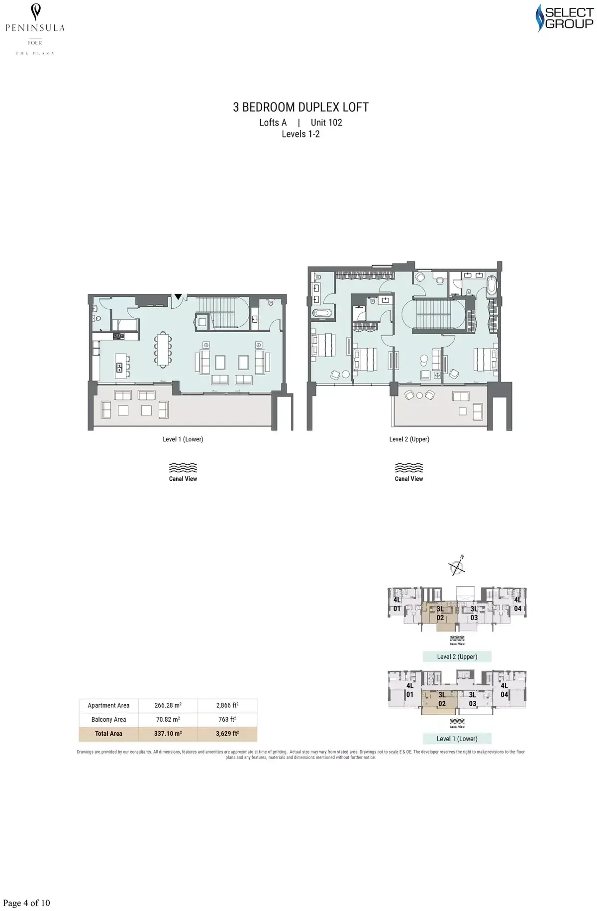 Планировка — 3-спальная, 337 м²