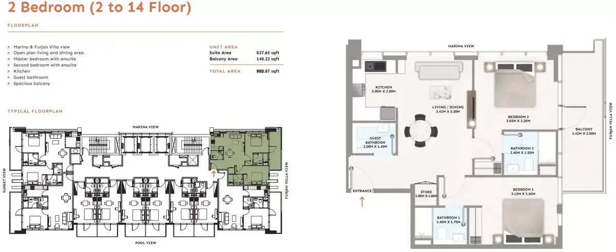 Планировка — 2-спальная, 92 м²