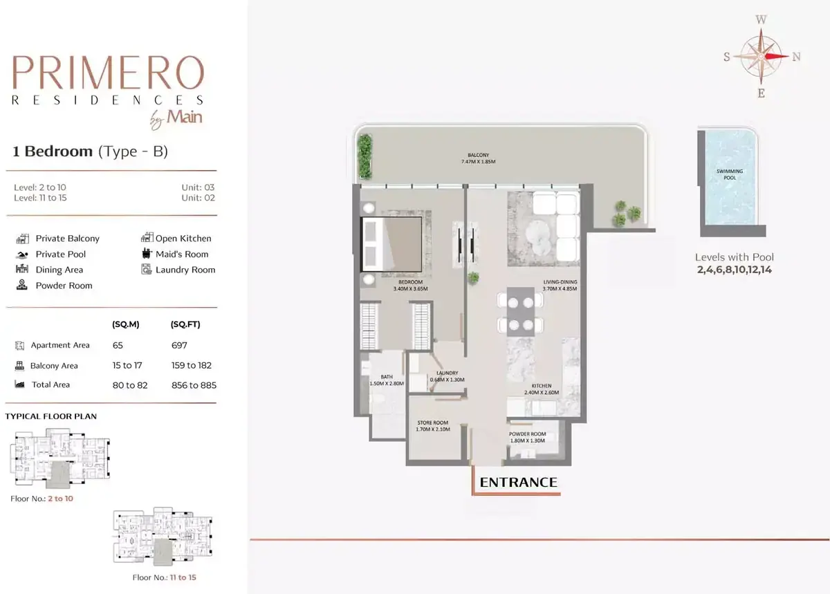 Планировка — 1-спальная, 80 м²
