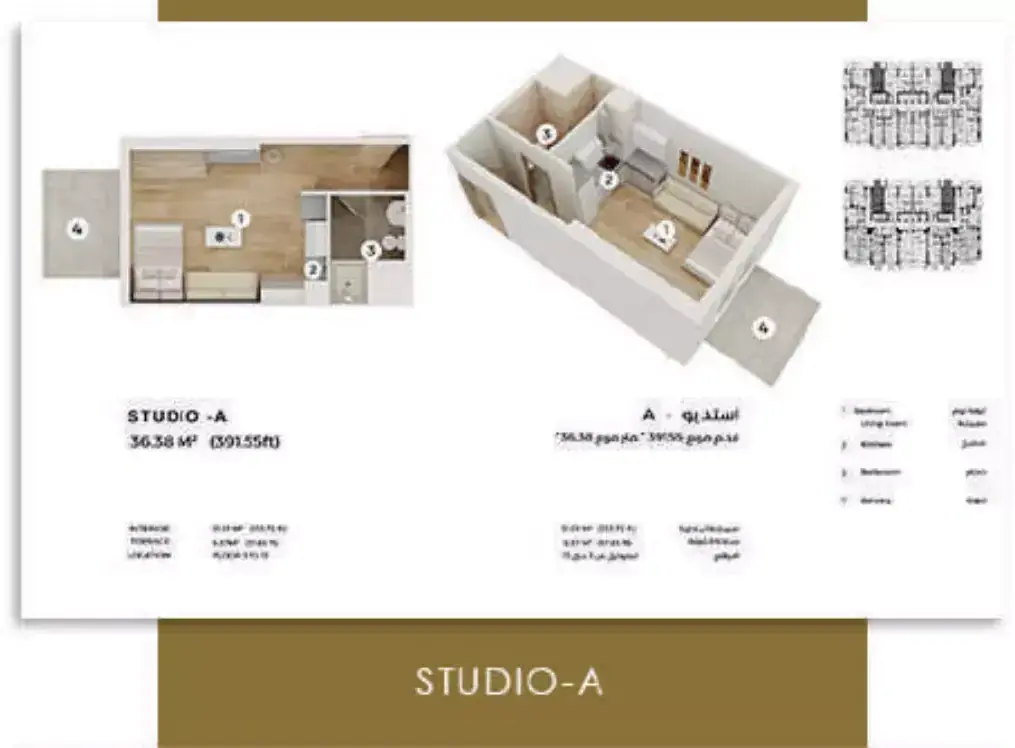 Планировка — Студия, 36 м²