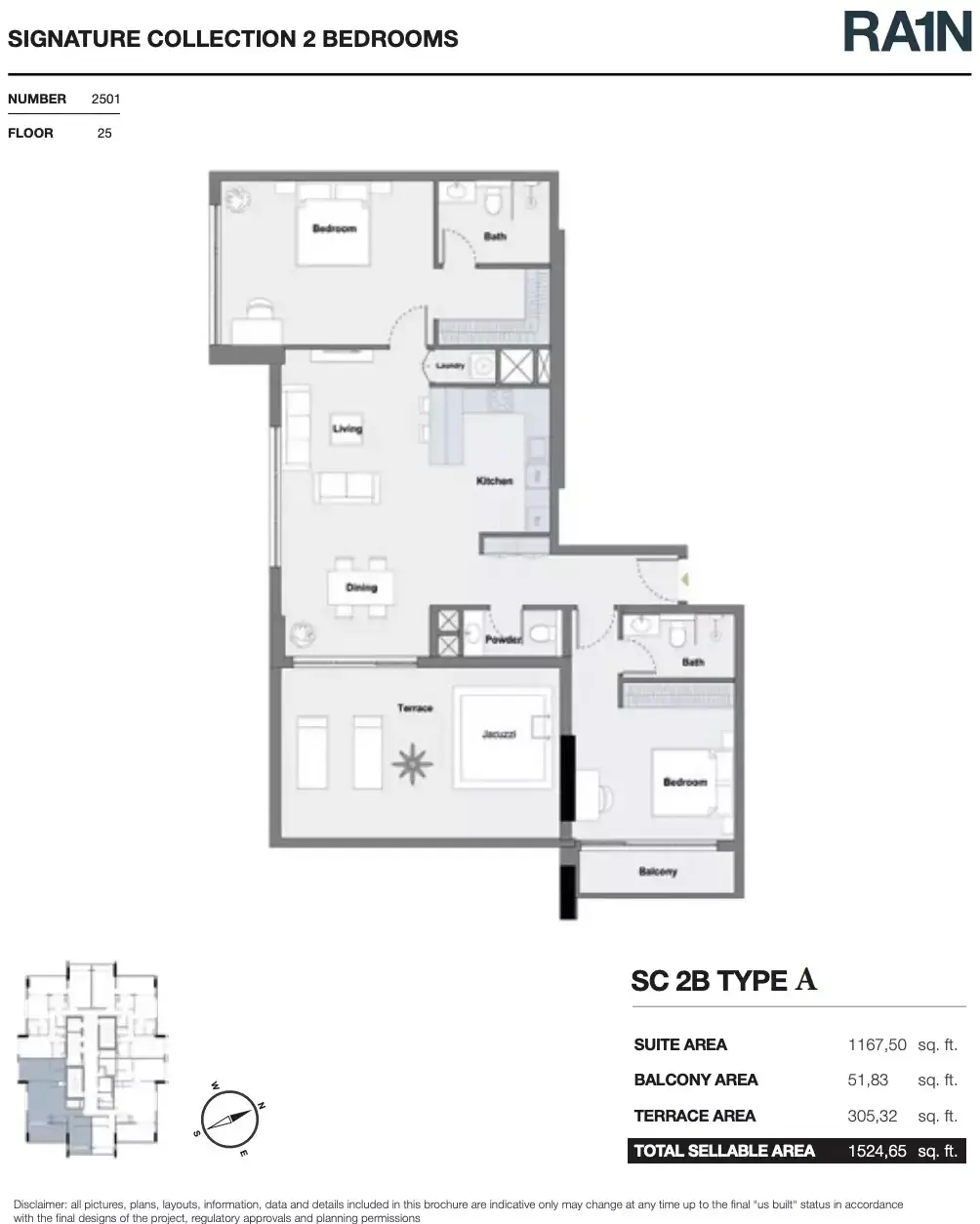 Планировка — 2-спальная, 142 м²