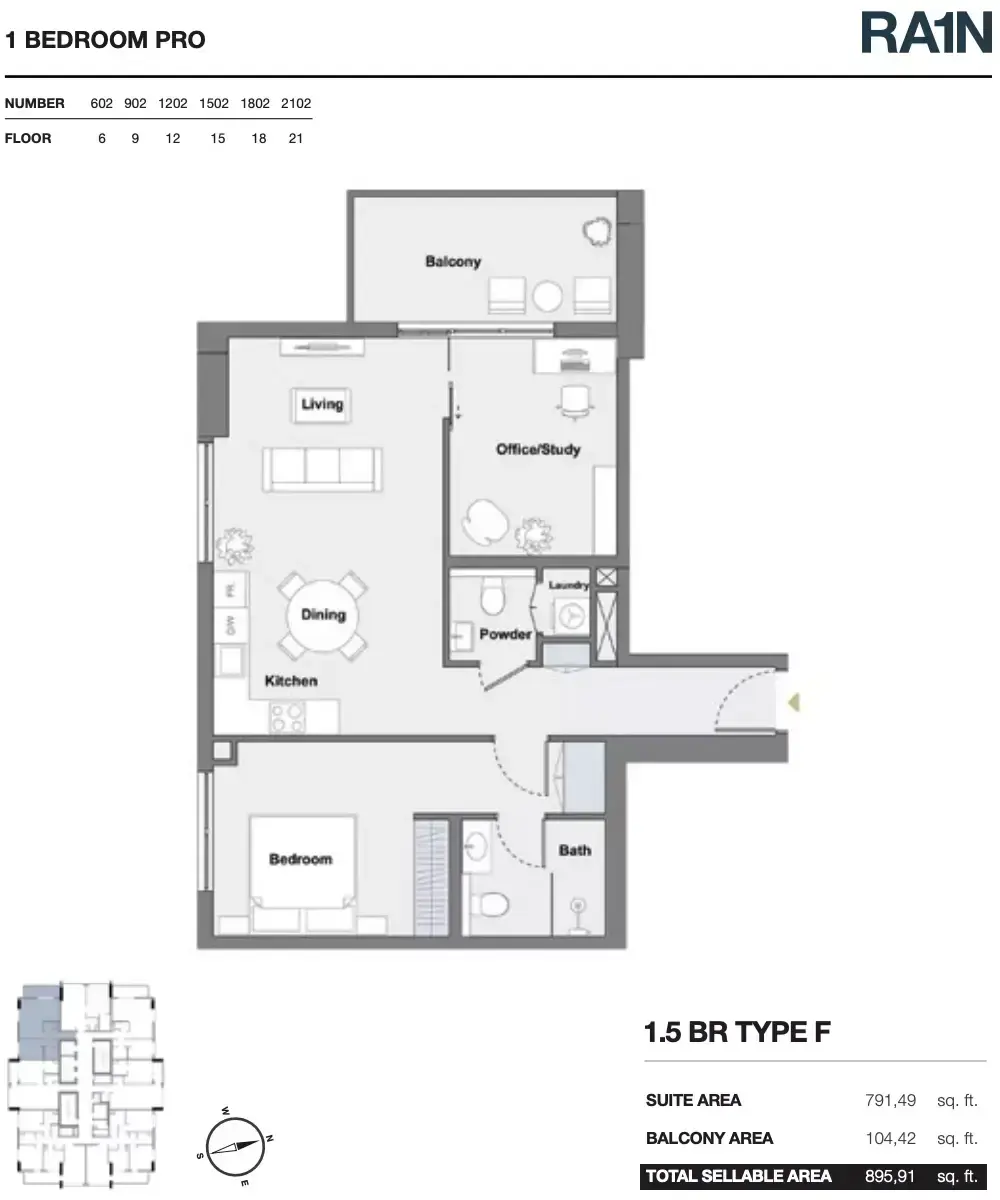 Планировка — 2-спальная, 83 м²