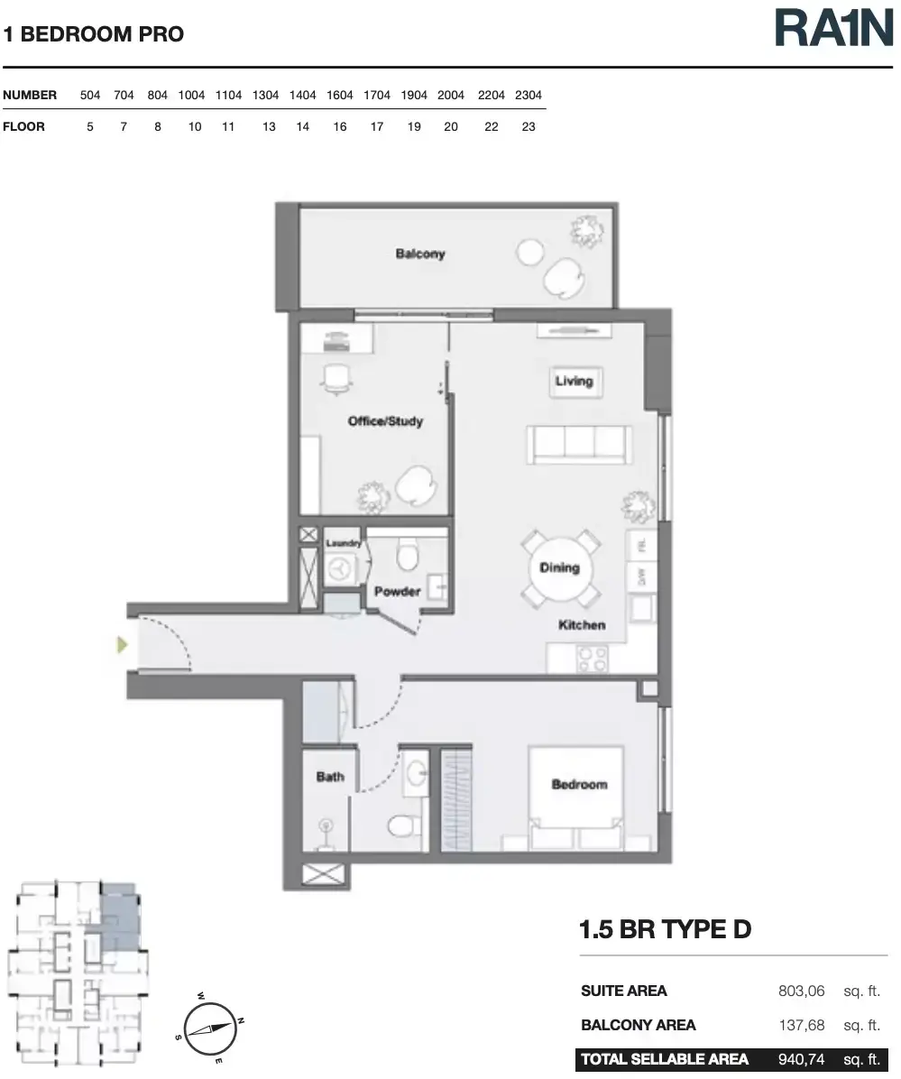 Планировка — 2-спальная, 87 м²