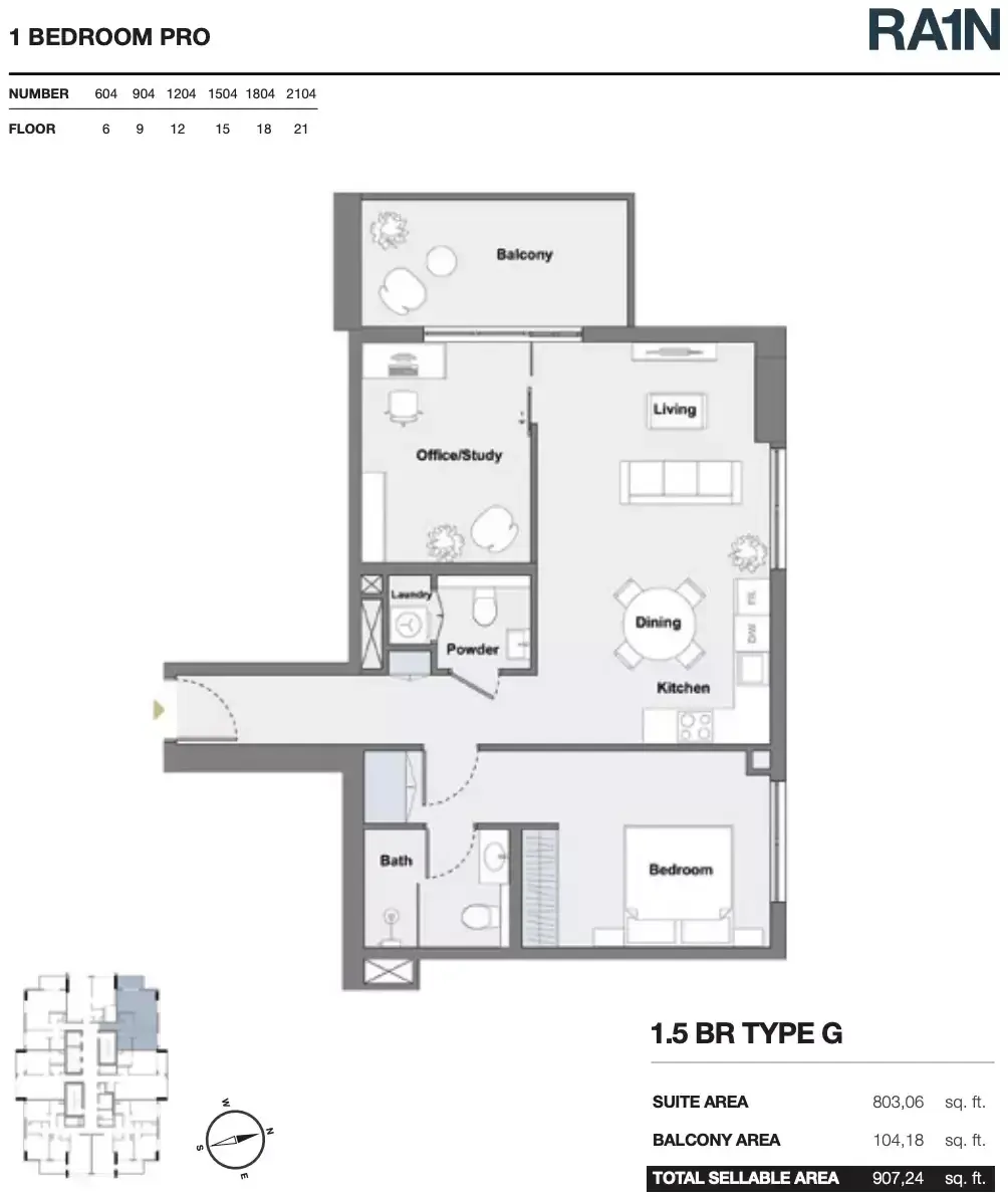 Планировка — 2-спальная, 84 м²