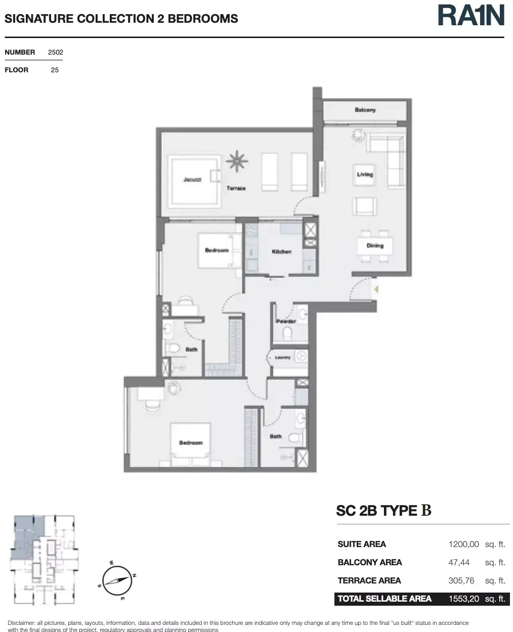 Планировка — 2-спальная, 144 м²