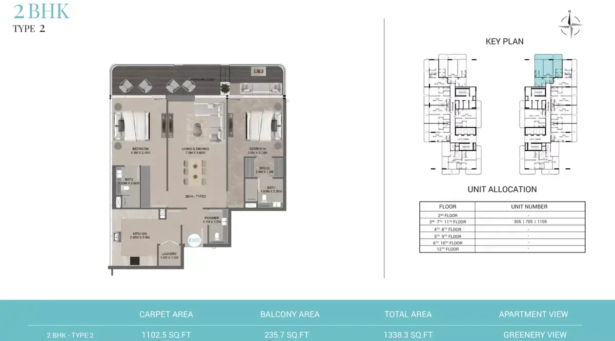 Планировка — 2-спальная, 124 м²