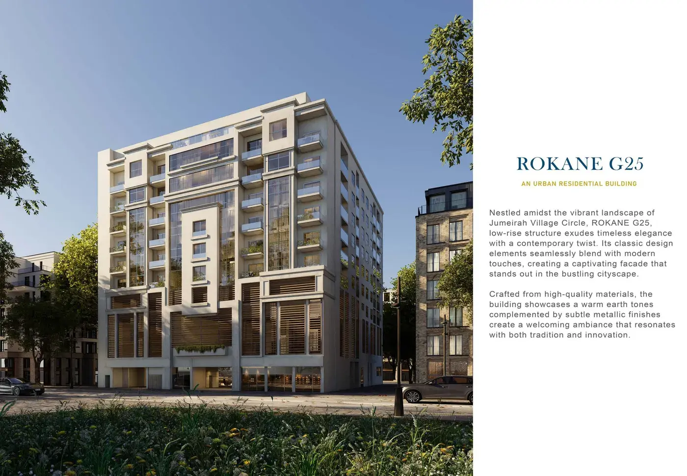 Rokane G25