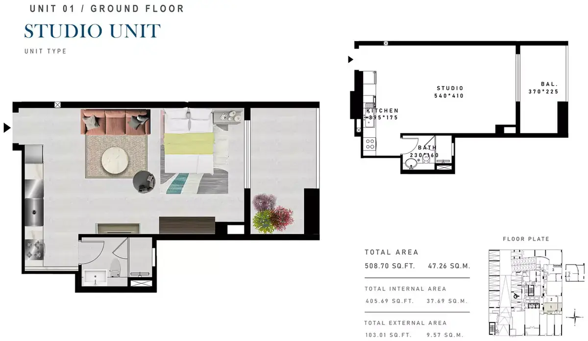 Планировка — Студия, 47 м²