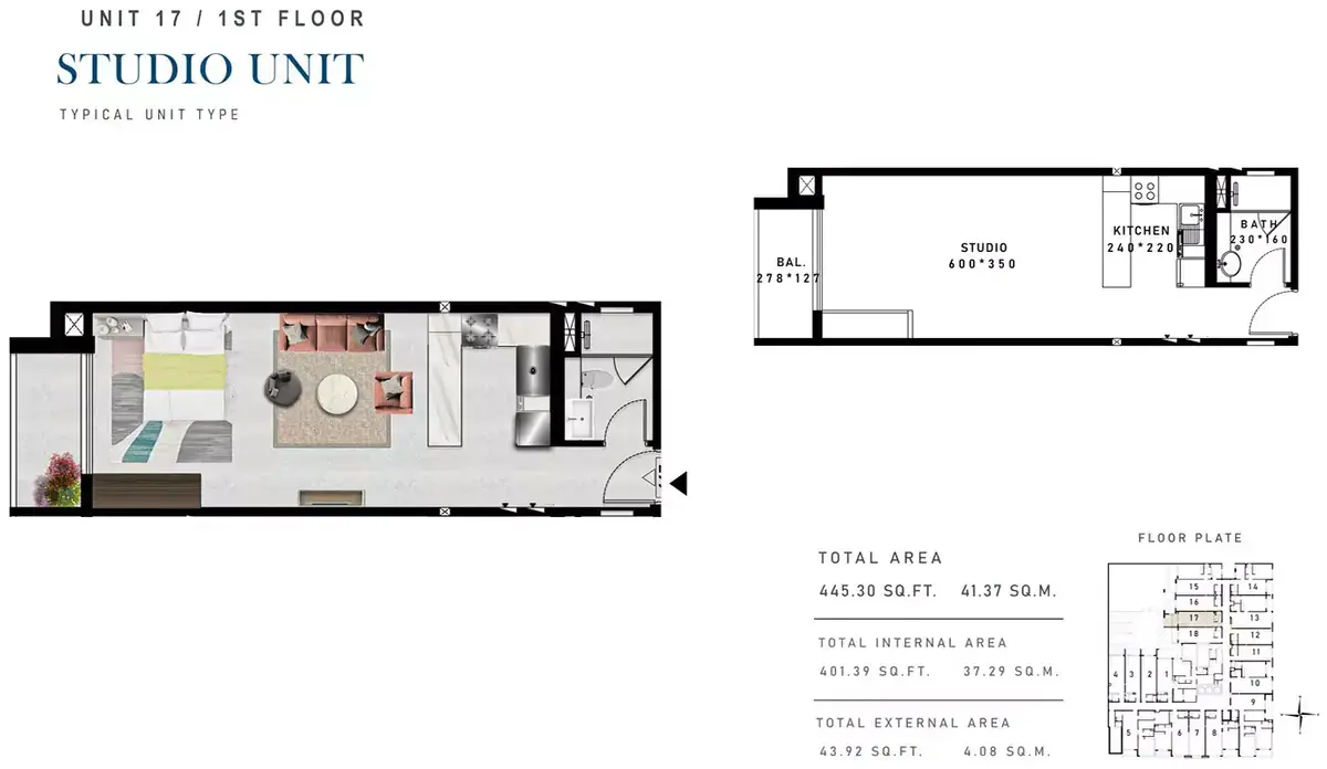 Планировка — Студия, 41 м²