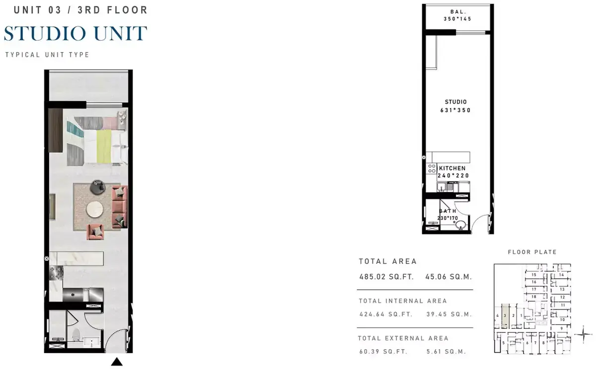 Планировка — Студия, 45 м²