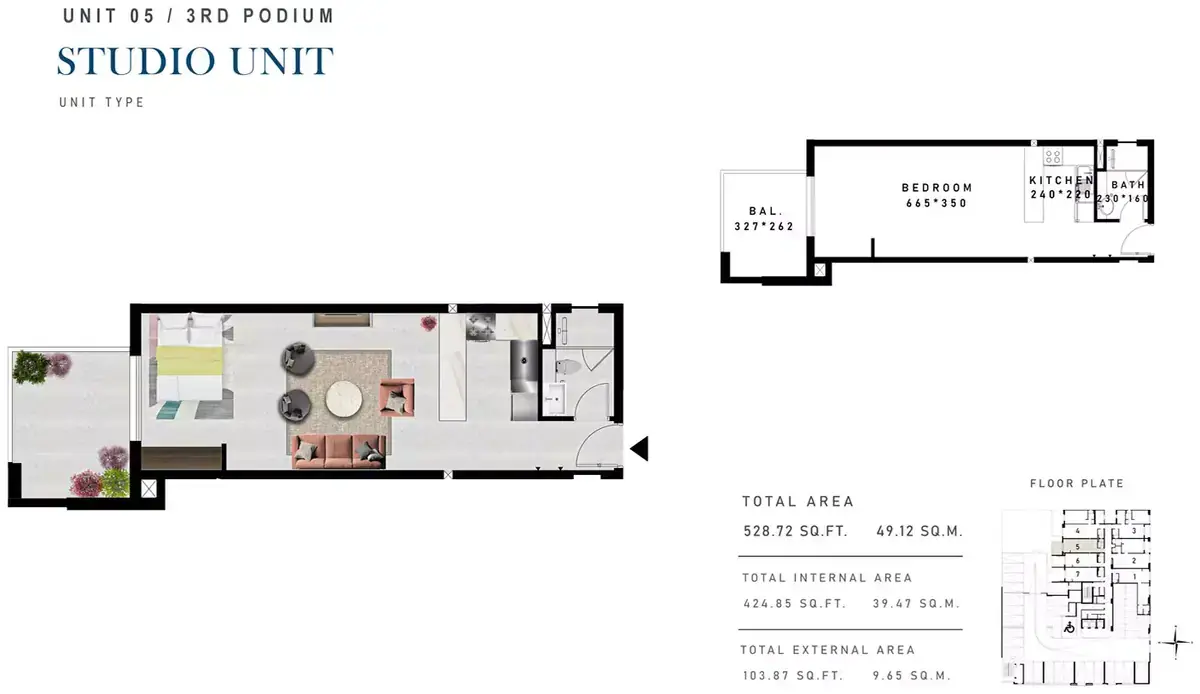 Планировка — Студия, 49 м²