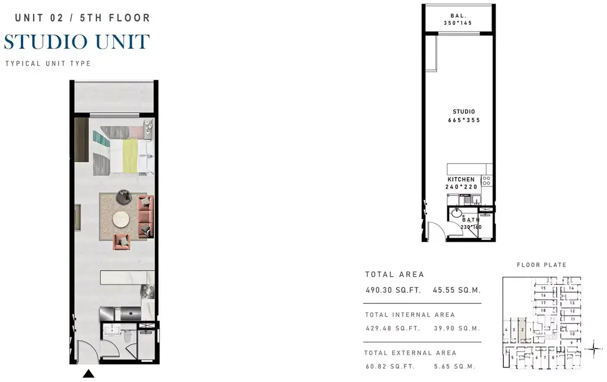 Планировка — Студия, 46 м²