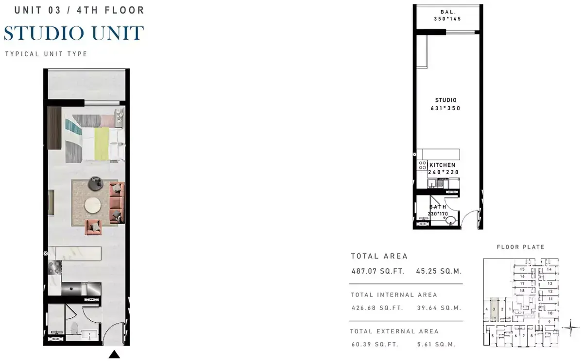 Планировка — Студия, 45 м²