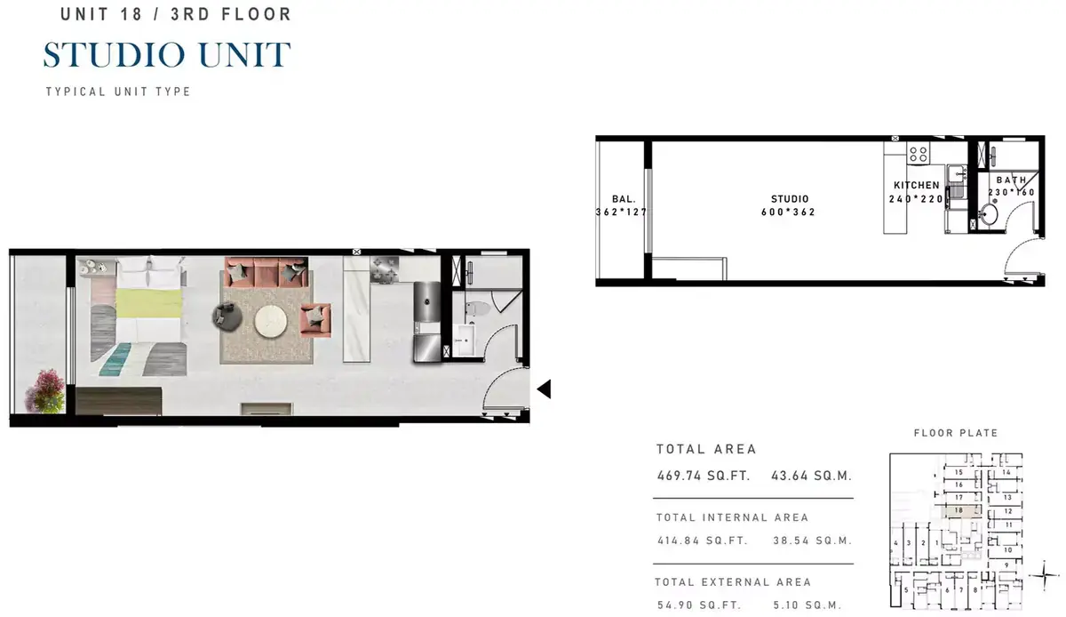 Планировка — Студия, 44 м²