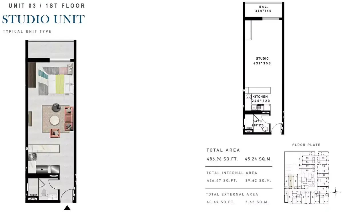 Планировка — Студия, 45 м²