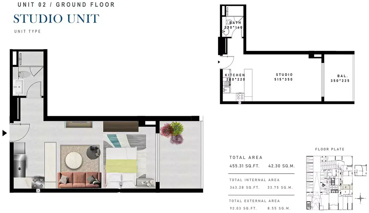Планировка — Студия, 42 м²
