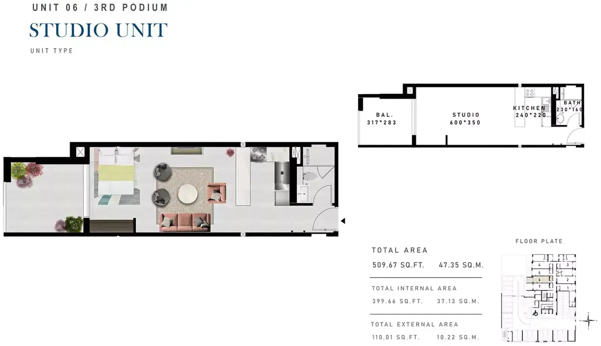 Планировка — Студия, 47 м²