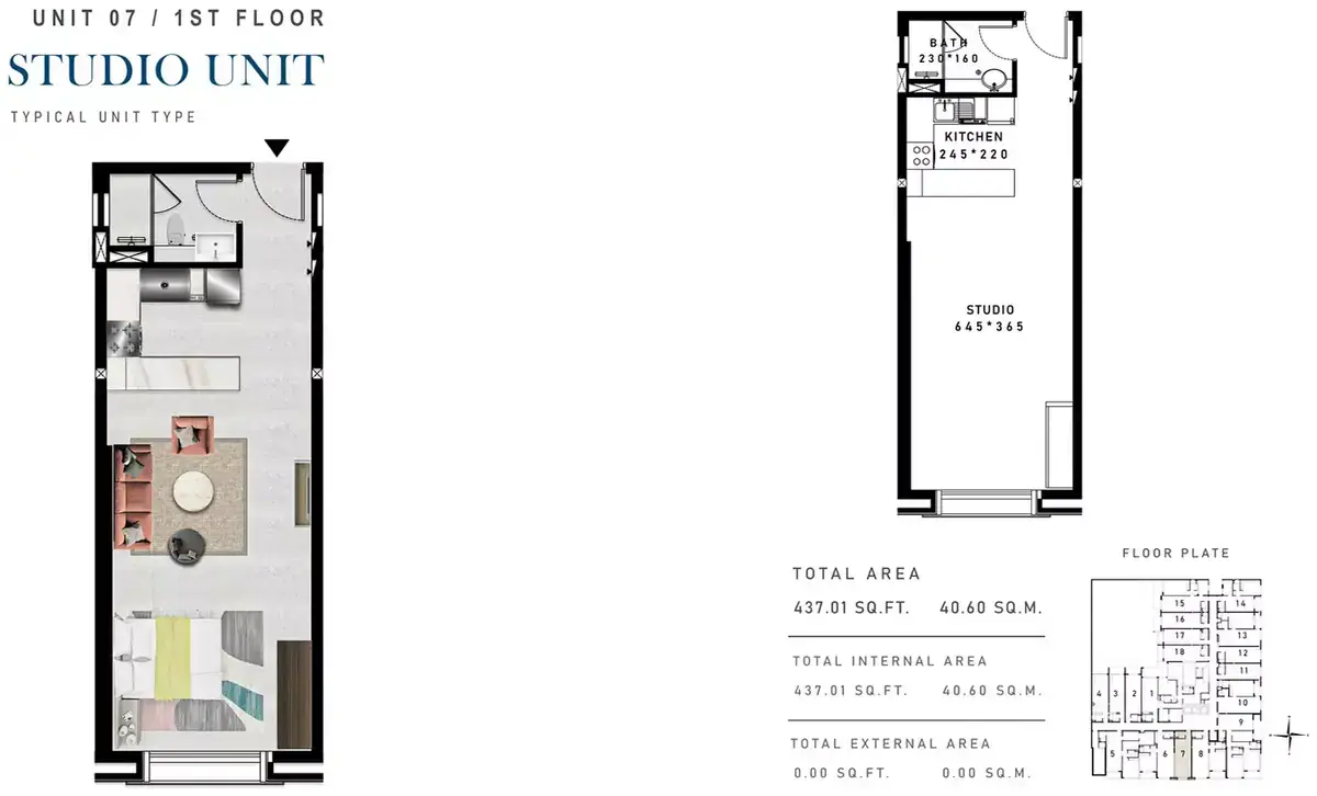 Планировка — Студия, 41 м²