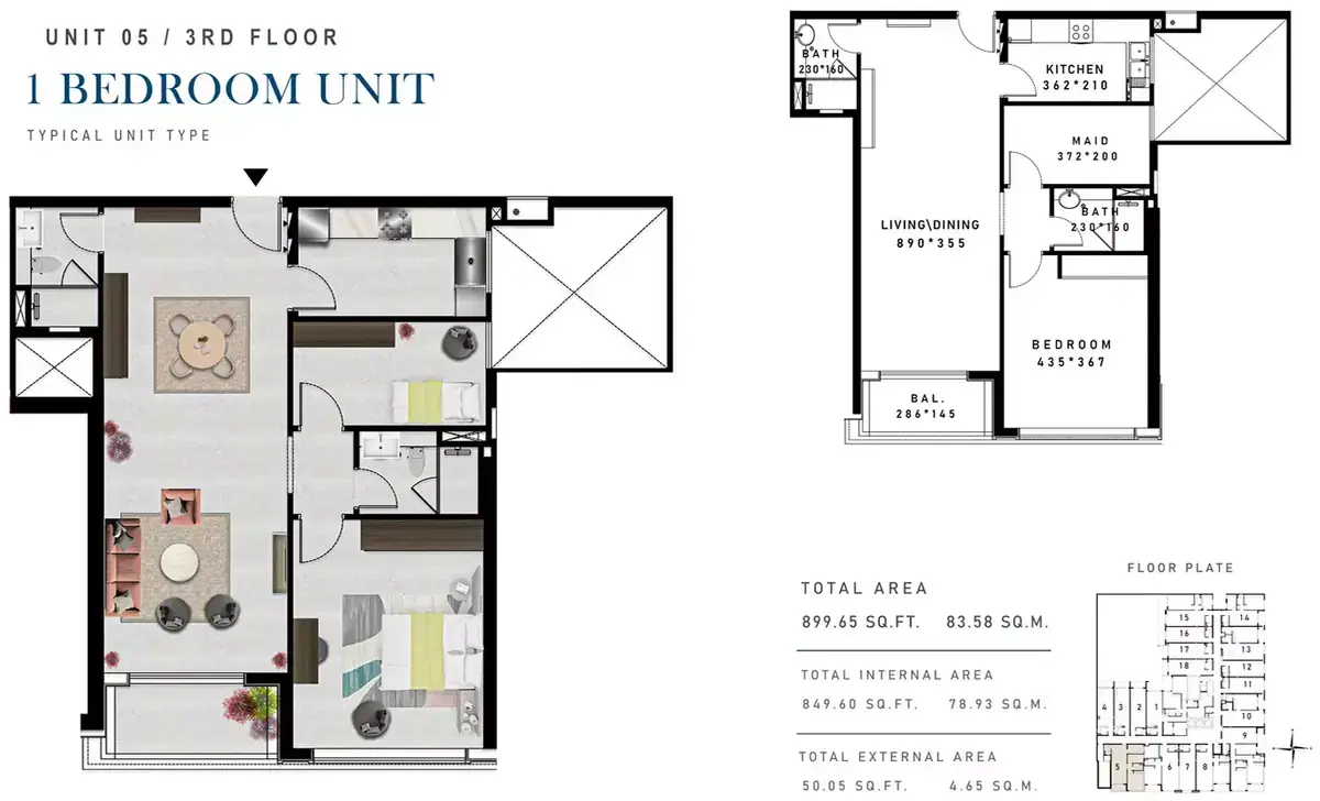 Планировка — 1-спальная, 84 м²