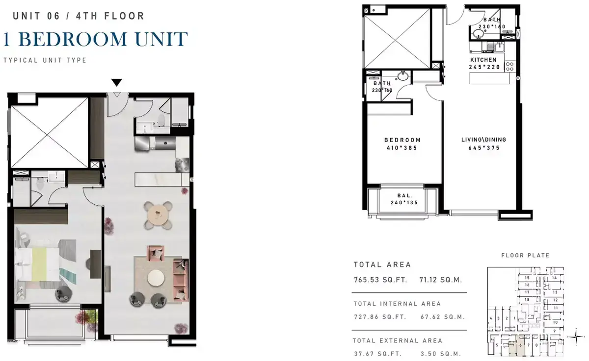 Планировка — 1-спальная, 71 м²