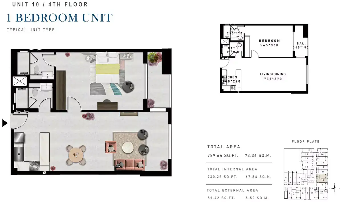 Планировка — 1-спальная, 73 м²