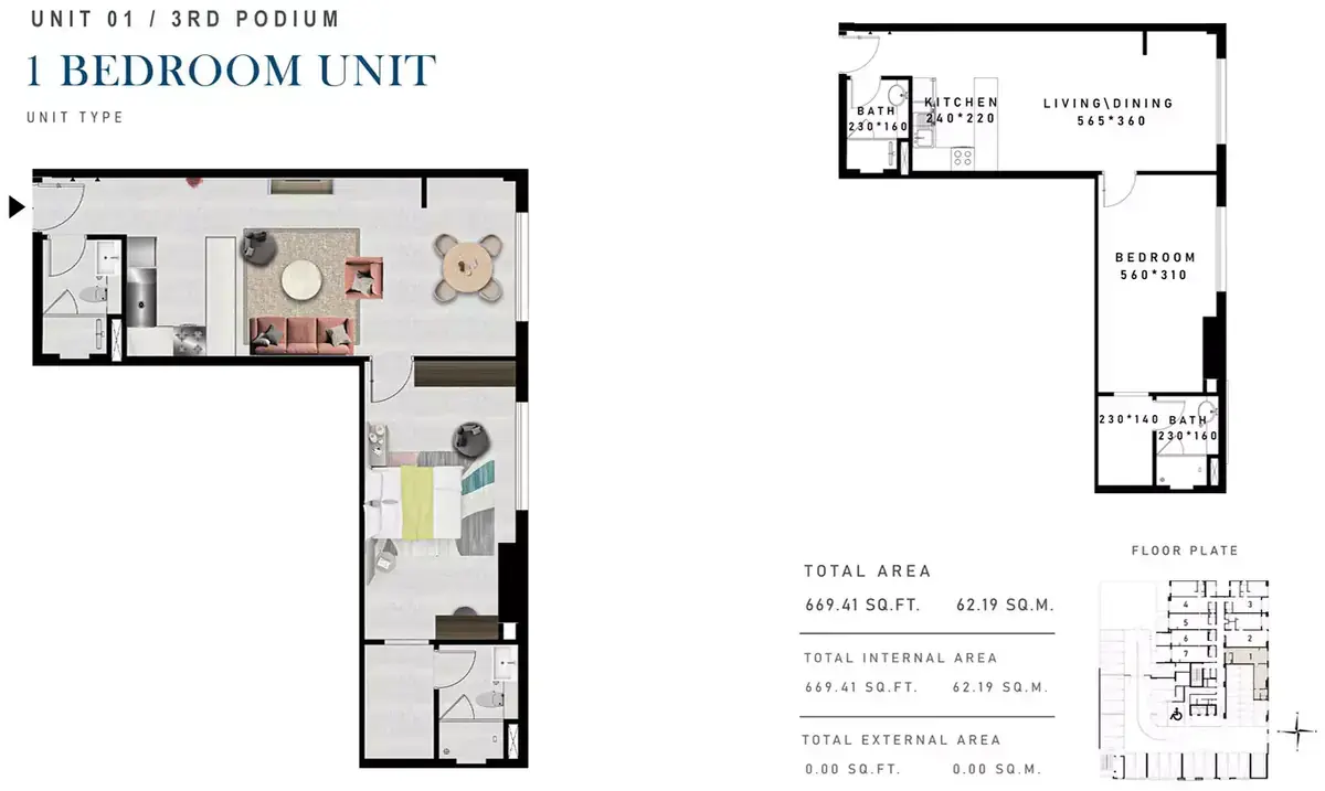 Планировка — 1-спальная, 62 м²