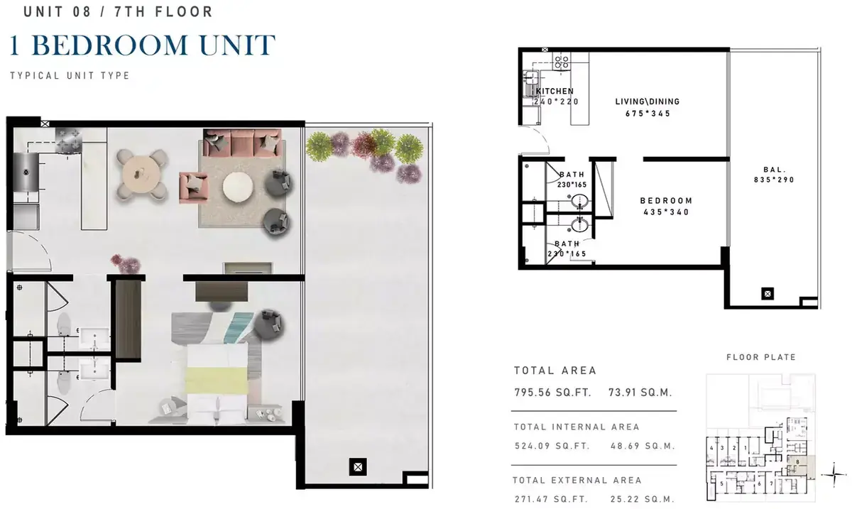 Планировка — 1-спальная, 74 м²