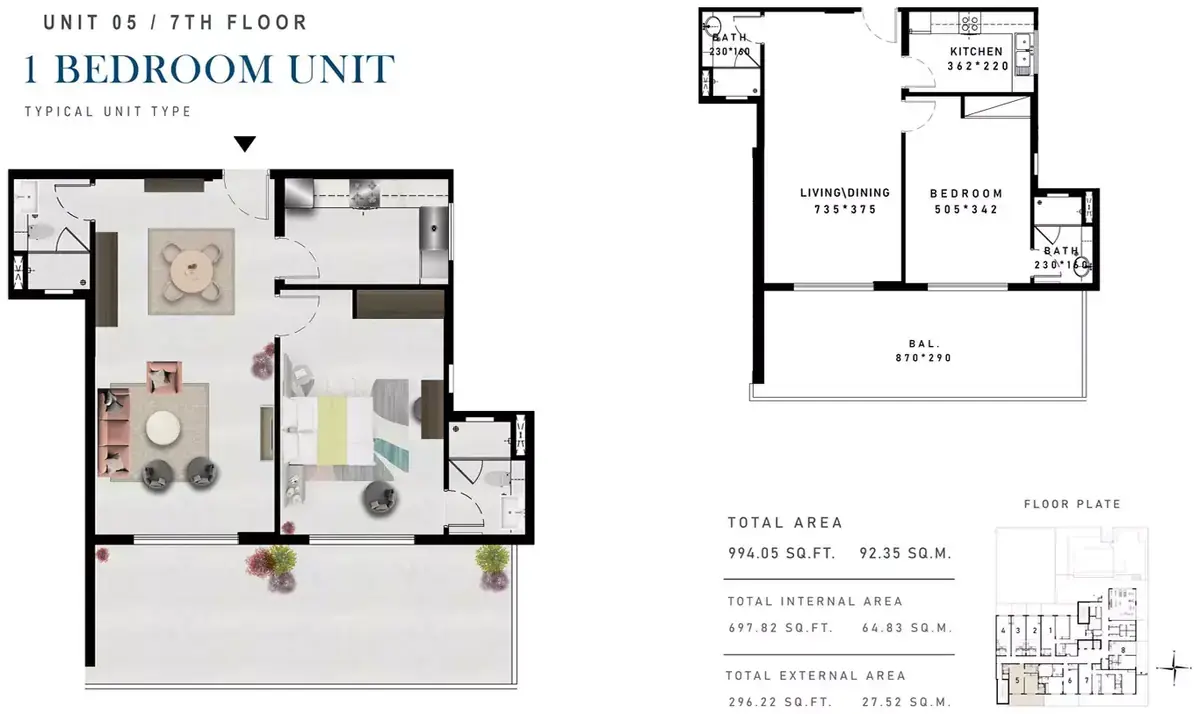 Планировка — 1-спальная, 92 м²