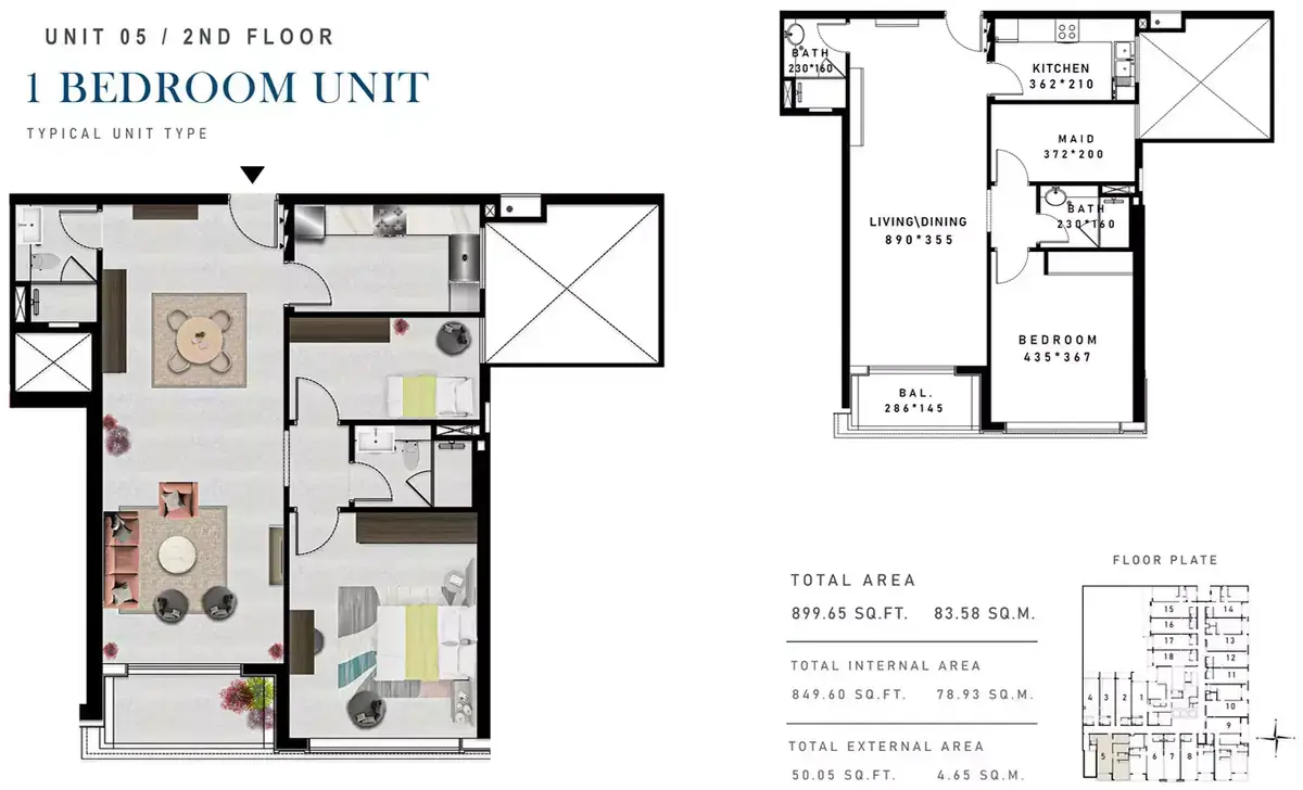 Планировка — 1-спальная, 84 м²