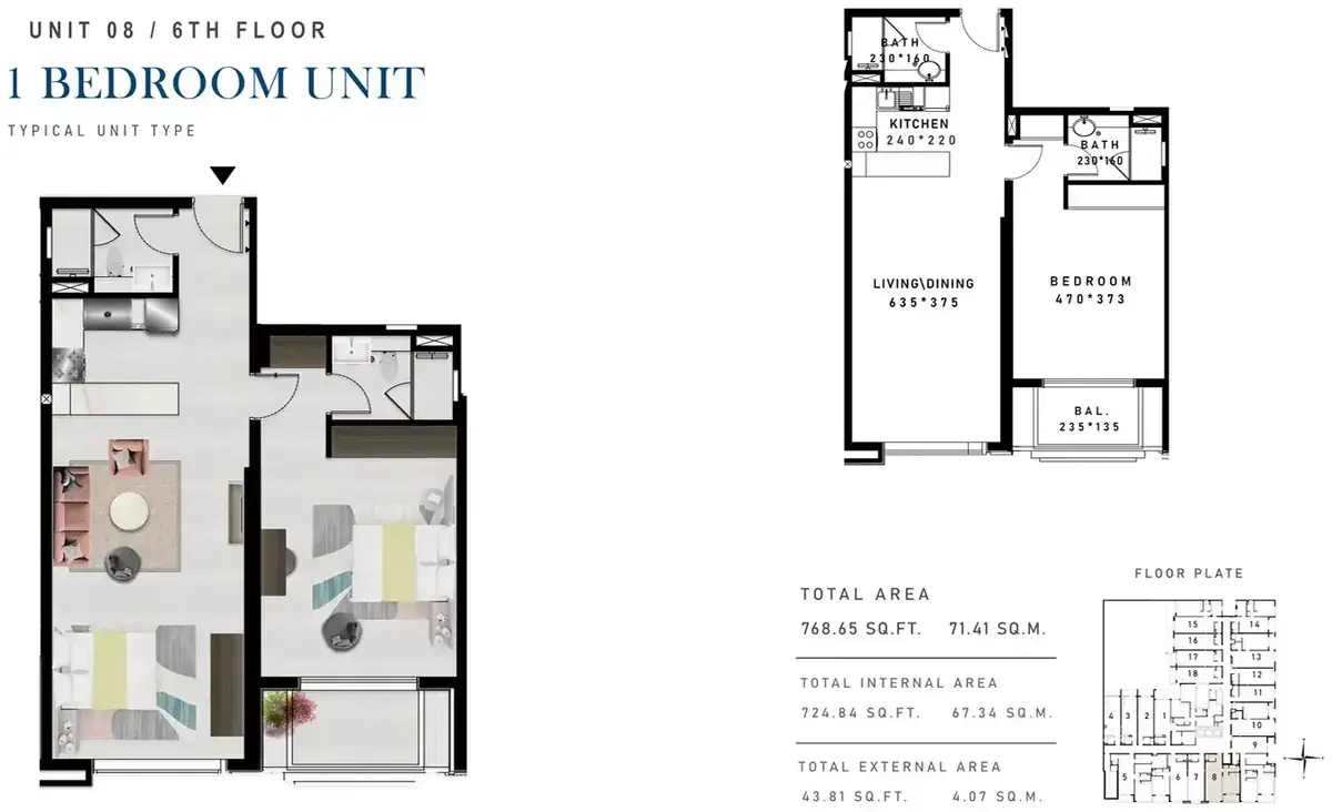 Планировка — 1-спальная, 71 м²