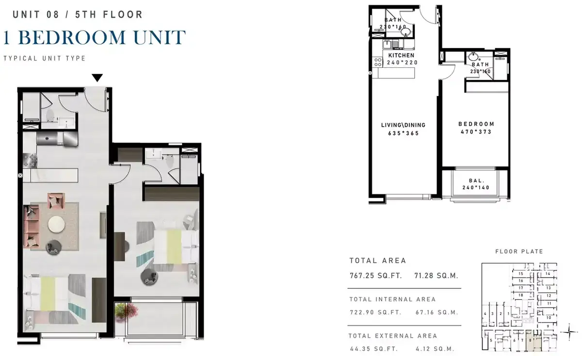 Планировка — 1-спальная, 71 м²