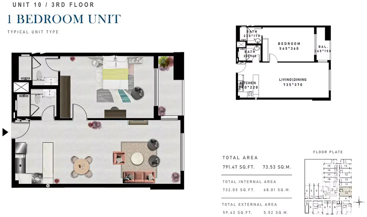 Планировка — 1-спальная, 73 м²