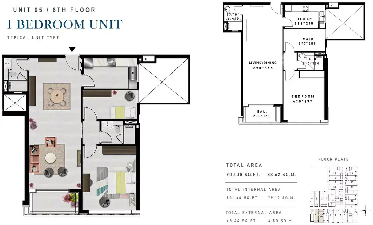 Планировка — 1-спальная, 84 м²