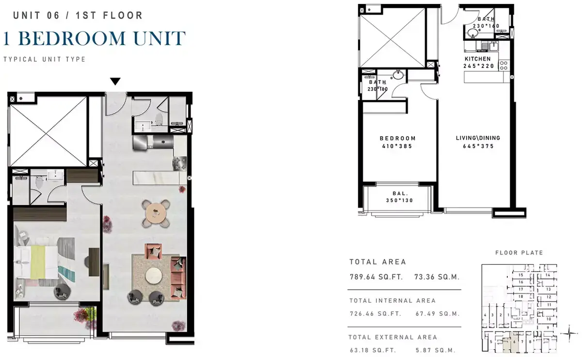 Планировка — 1-спальная, 73 м²