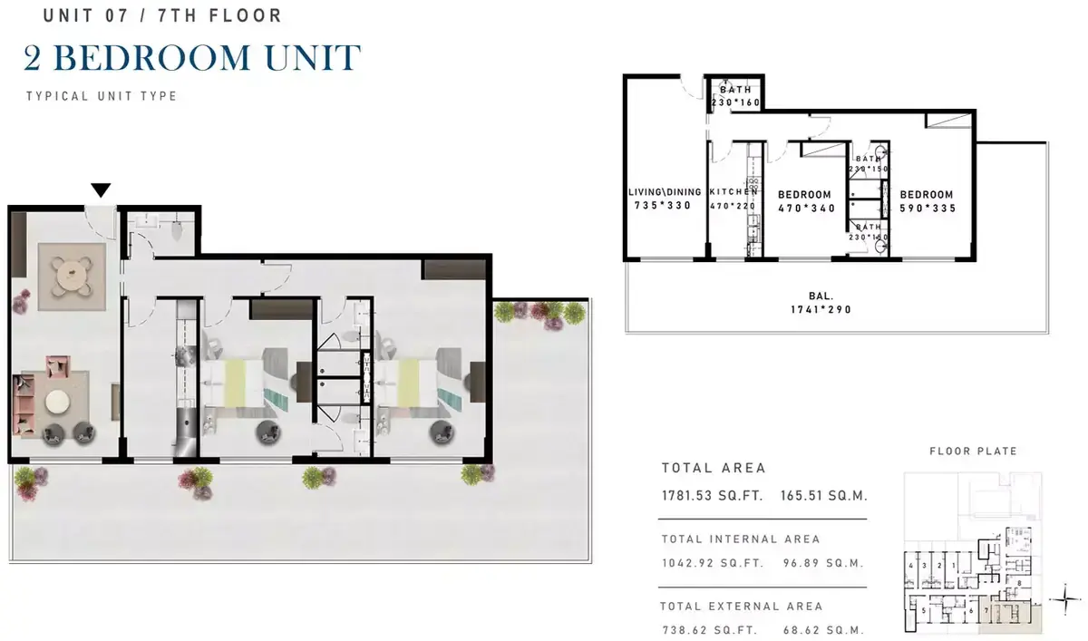 Планировка — 2-спальная, 165 м²