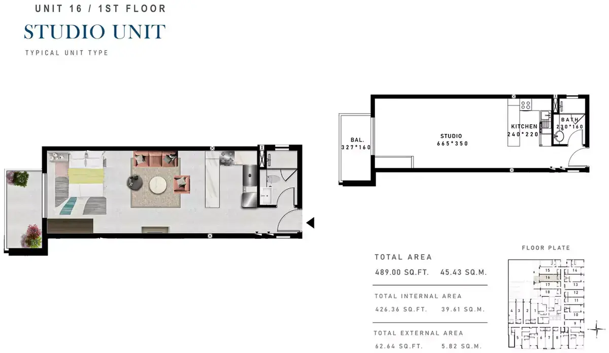 Планировка — Студия, 45 м²
